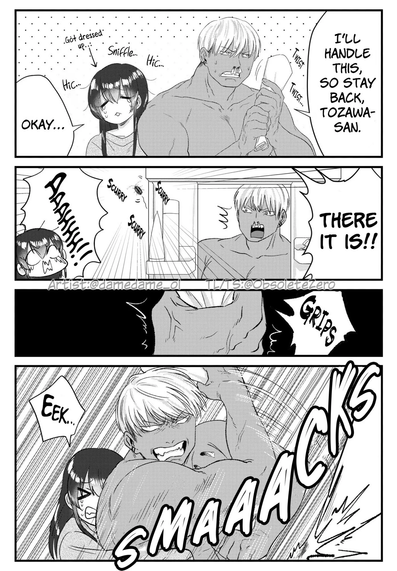 Kuma to Usagi wa Tomodachi de wa Irarenai Chapter 23 page 2