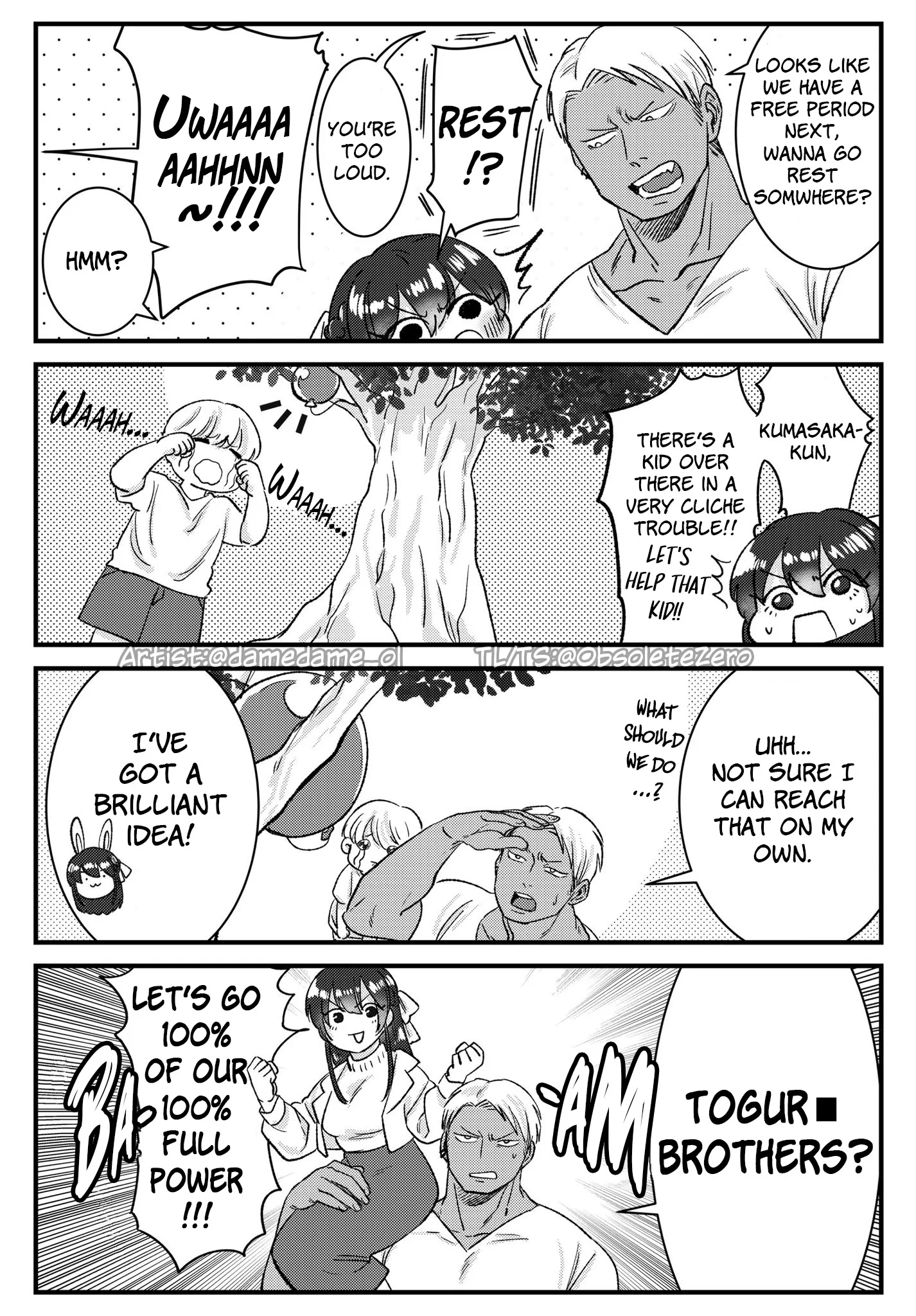 Kuma to Usagi wa Tomodachi de wa Irarenai Chapter 26 page 1