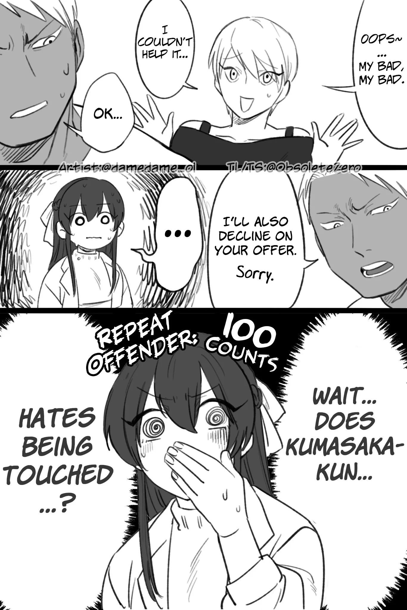 Kuma to Usagi wa Tomodachi de wa Irarenai Chapter 30 page 3