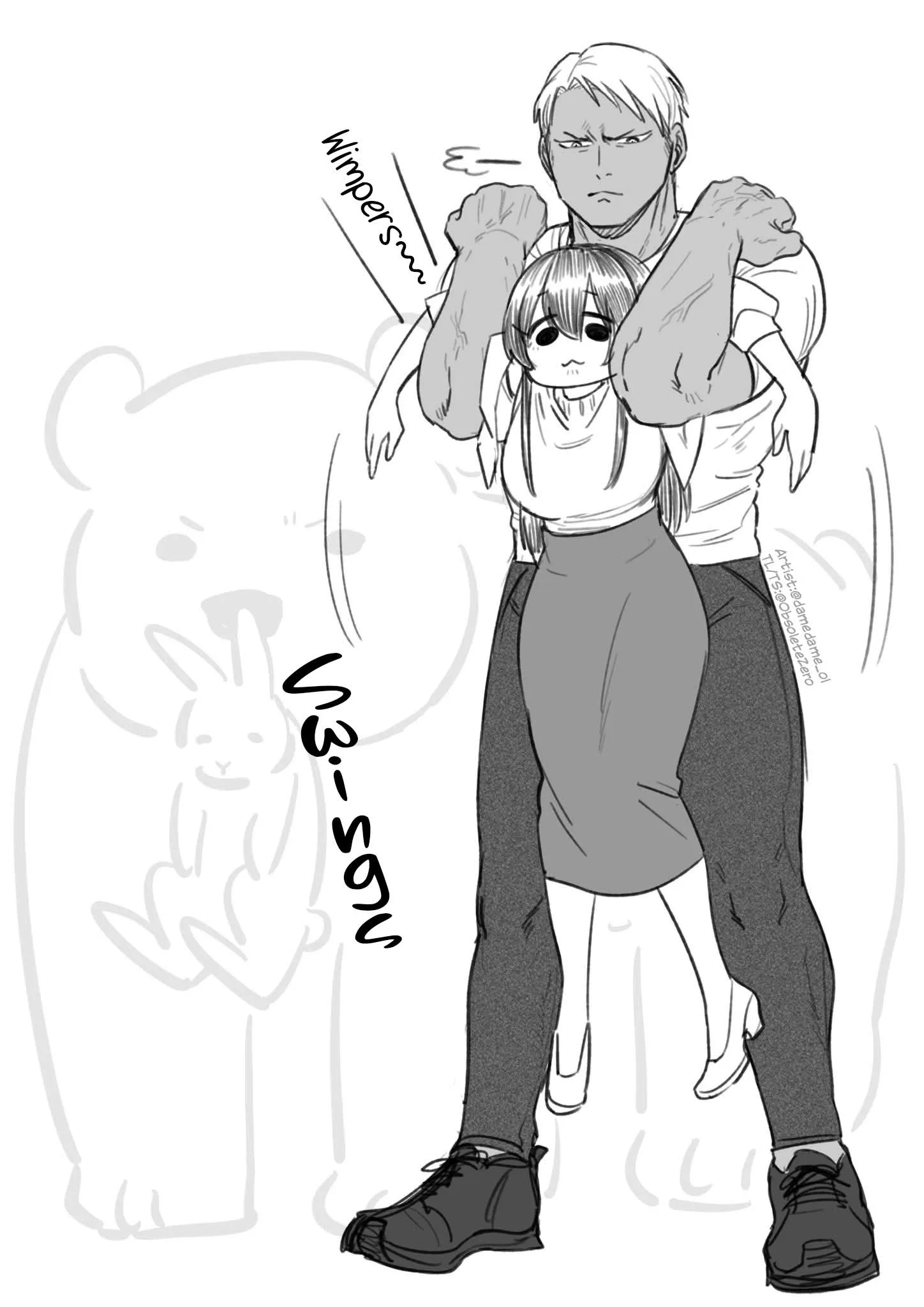Kuma to Usagi wa Tomodachi de wa Irarenai Chapter 31.1 page 1