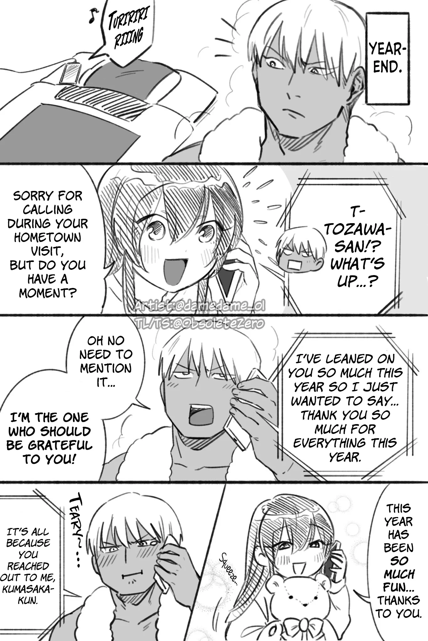 Kuma to Usagi wa Tomodachi de wa Irarenai Chapter 41 page 1