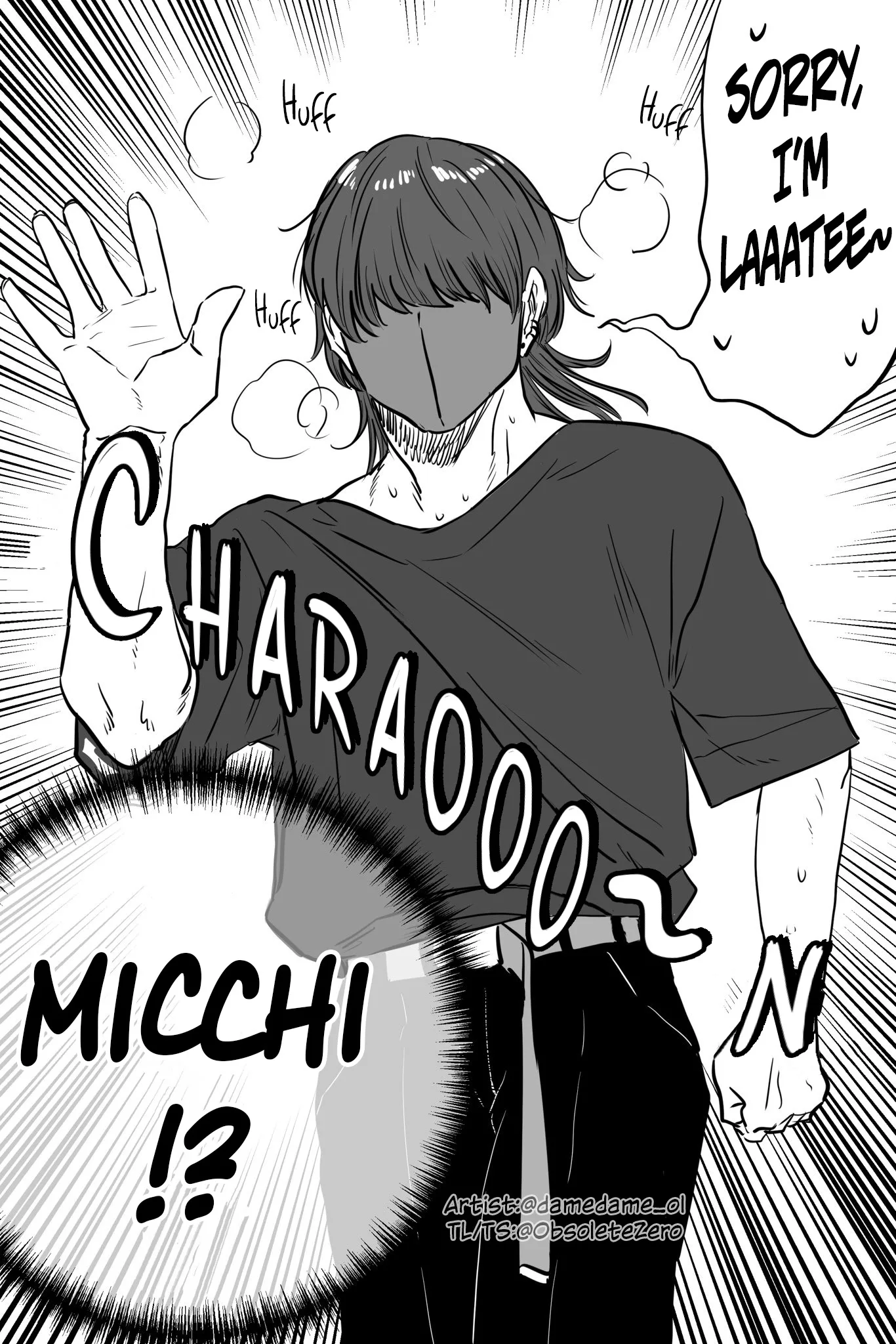 Kuma to Usagi wa Tomodachi de wa Irarenai Chapter 47 page 2