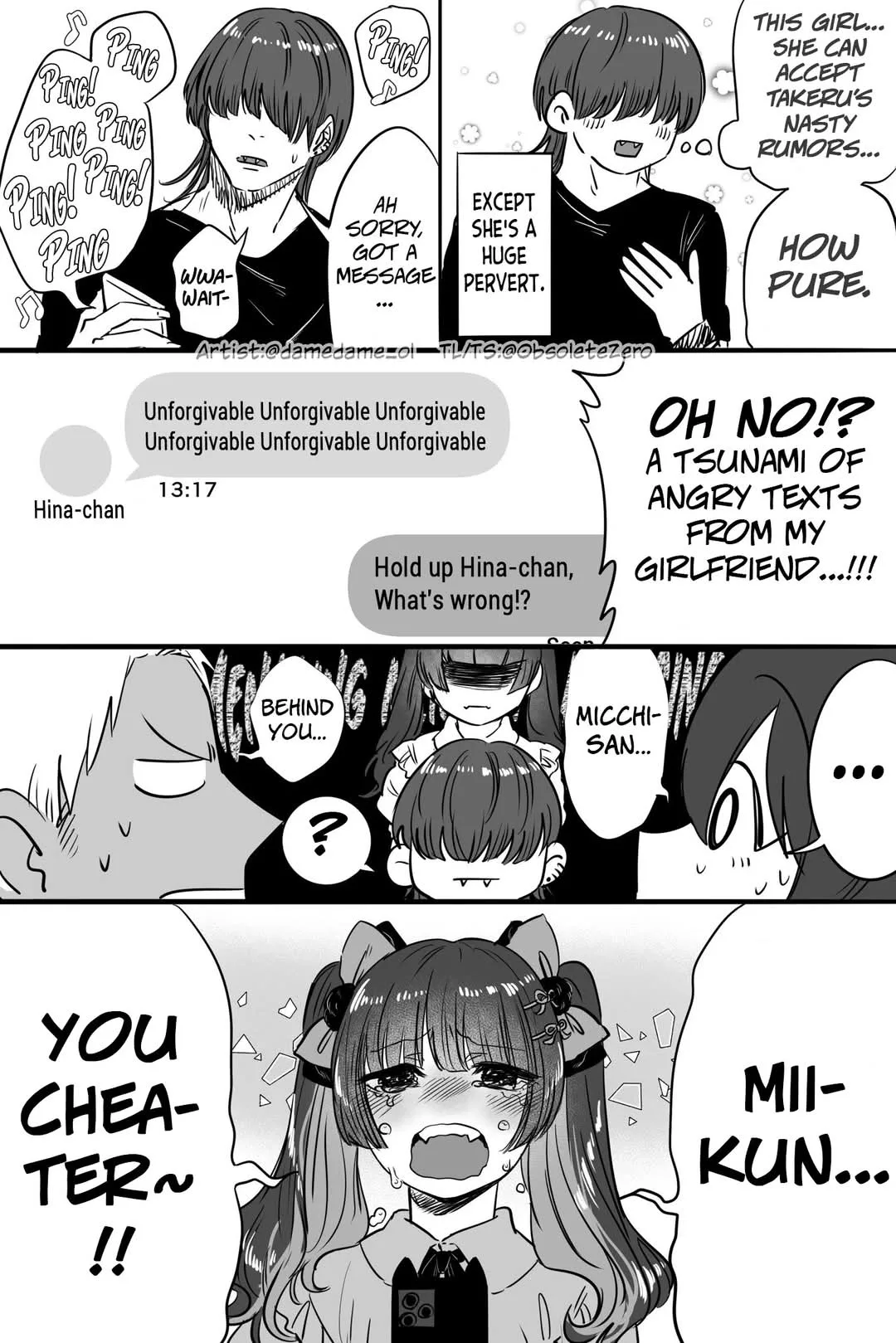 Kuma to Usagi wa Tomodachi de wa Irarenai Chapter 49 page 3