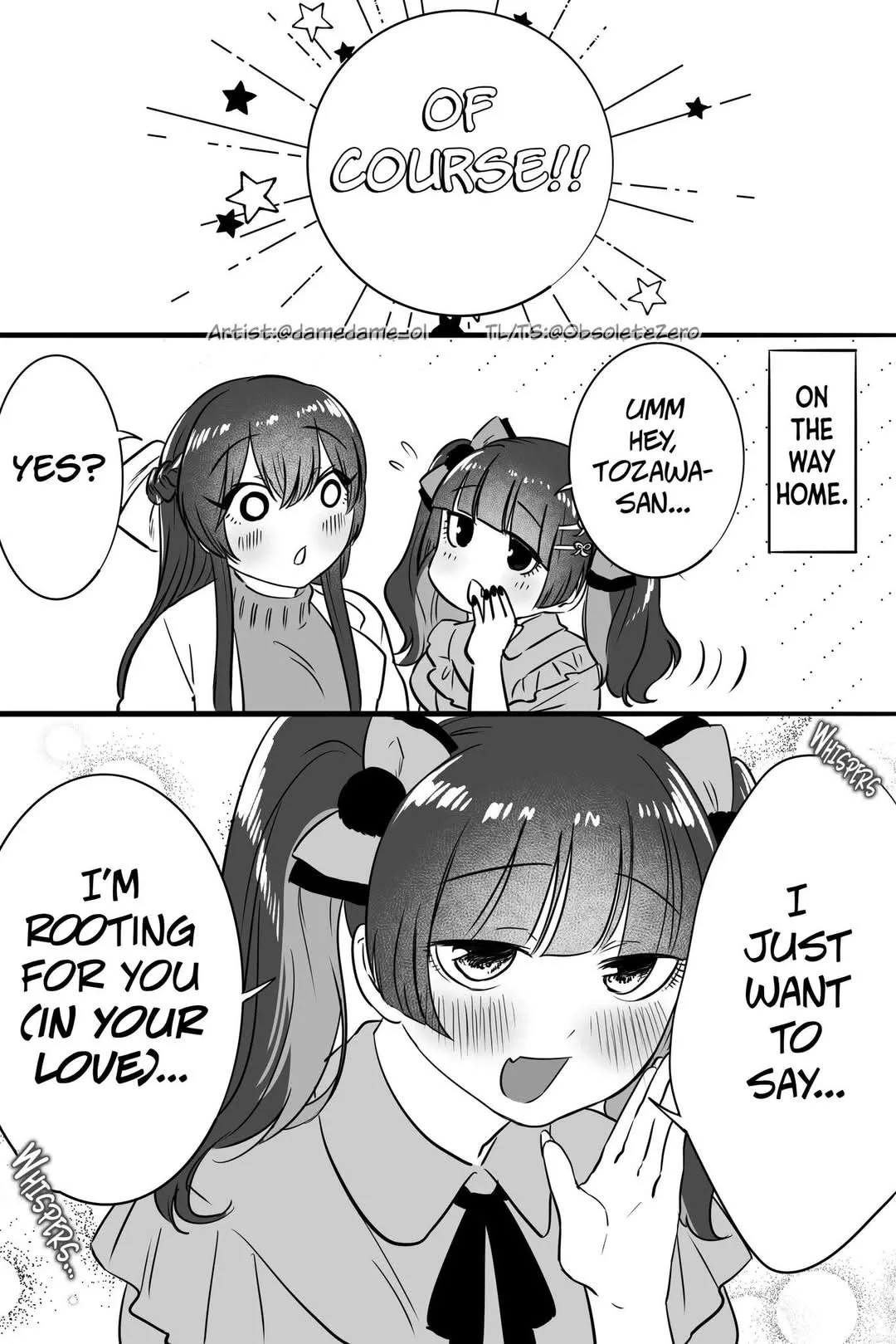Kuma to Usagi wa Tomodachi de wa Irarenai Chapter 51 page 2