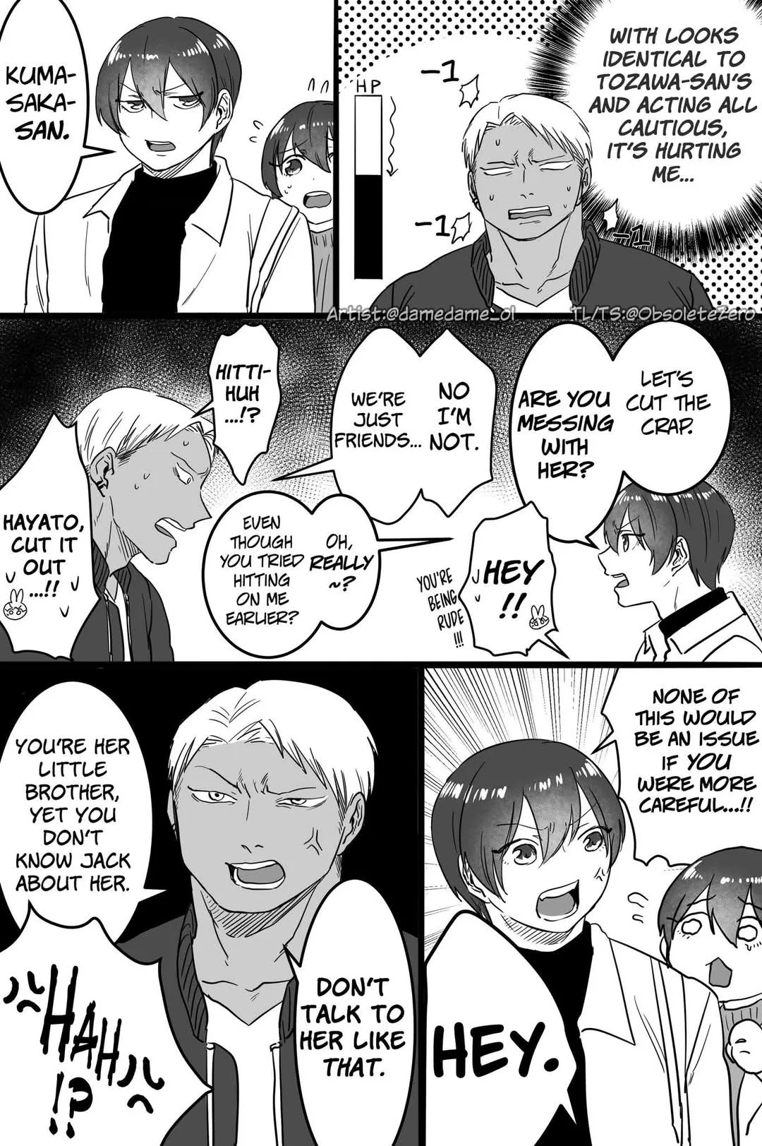 Kuma to Usagi wa Tomodachi de wa Irarenai Chapter 56 page 2