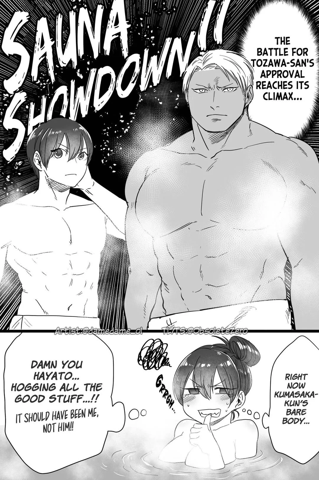 Kuma to Usagi wa Tomodachi de wa Irarenai Chapter 58 page 1