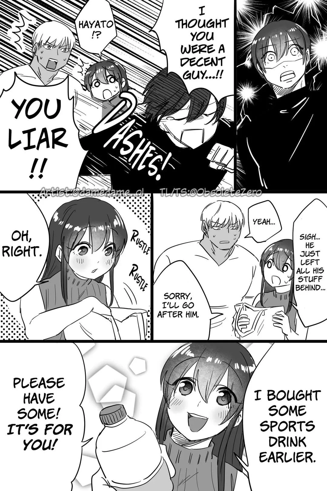 Kuma to Usagi wa Tomodachi de wa Irarenai Chapter 59 page 3