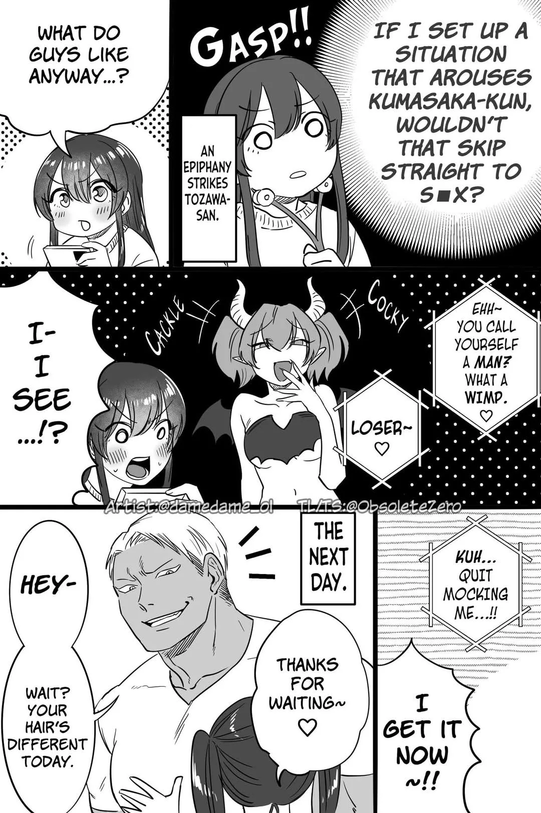 Kuma to Usagi wa Tomodachi de wa Irarenai Chapter 61 page 1