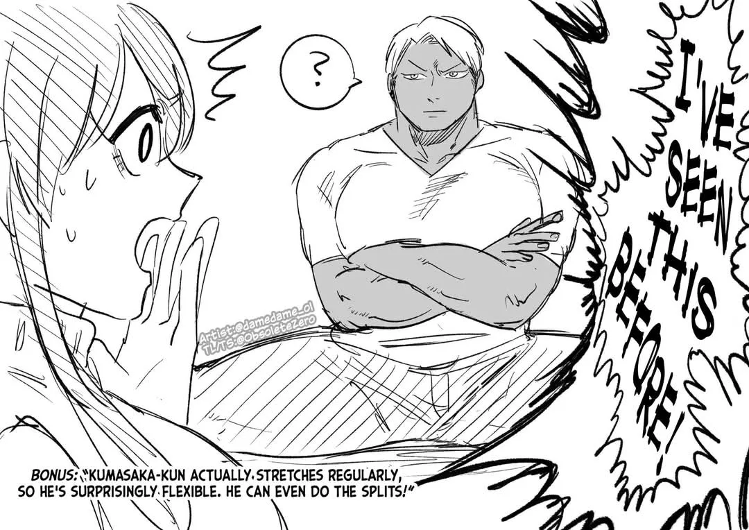 Kuma to Usagi wa Tomodachi de wa Irarenai Chapter 63 page 3