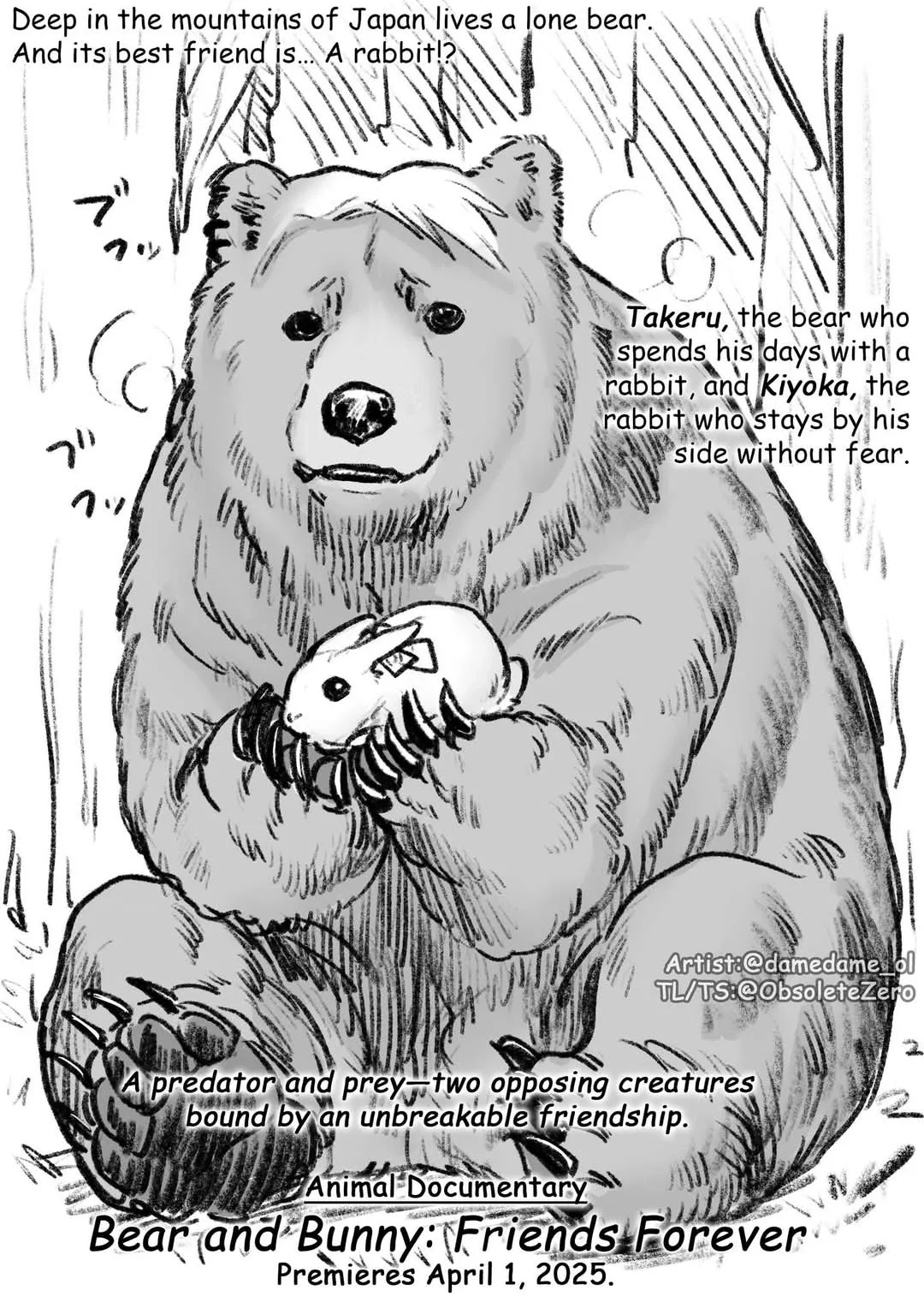 Kuma to Usagi wa Tomodachi de wa Irarenai Chapter 64.5 page 1