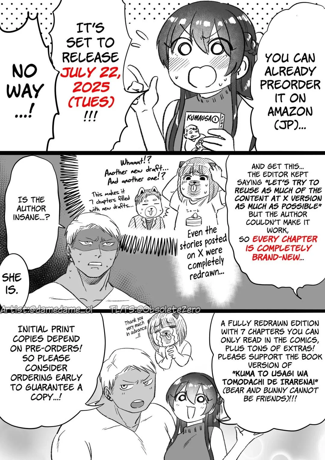 Kuma to Usagi wa Tomodachi de wa Irarenai Chapter 71.5 page 2