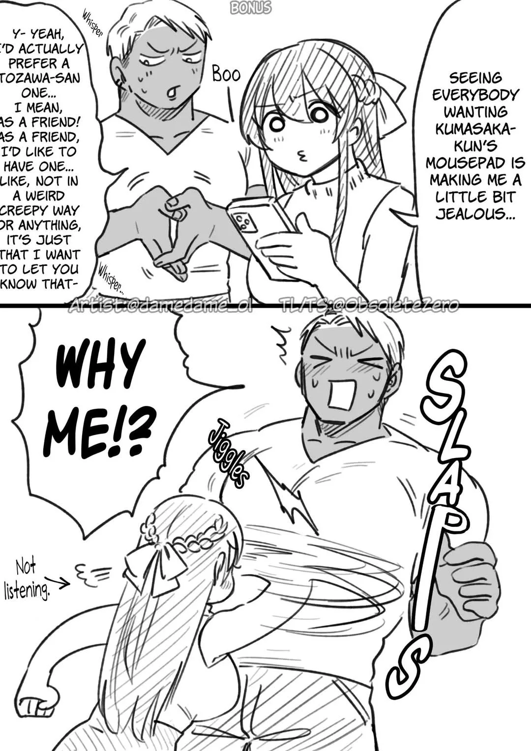 Kuma to Usagi wa Tomodachi de wa Irarenai Chapter 71.5 page 5