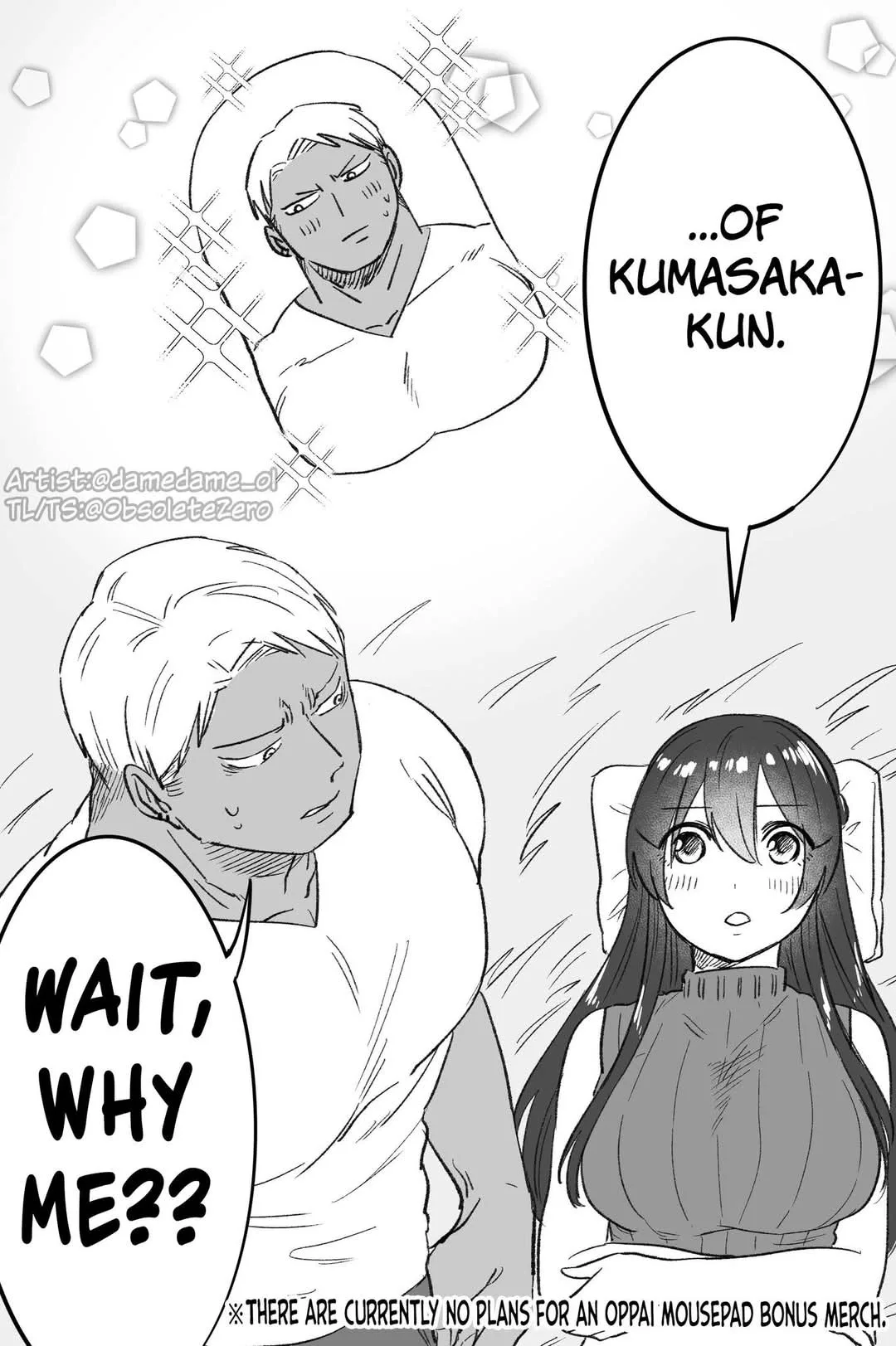 Kuma to Usagi wa Tomodachi de wa Irarenai Chapter 71.5 page 4
