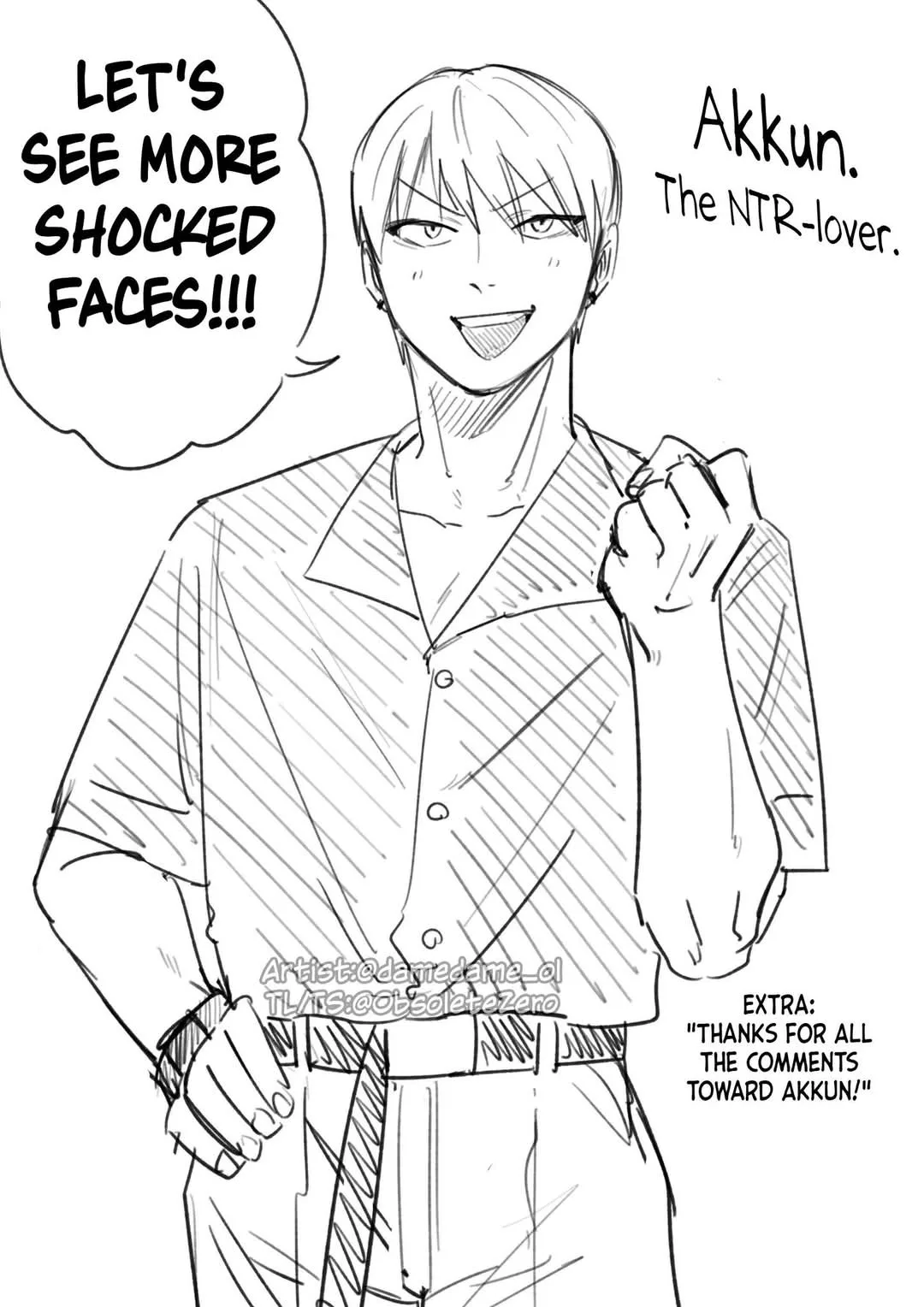 Kuma to Usagi wa Tomodachi de wa Irarenai Chapter 75 page 4