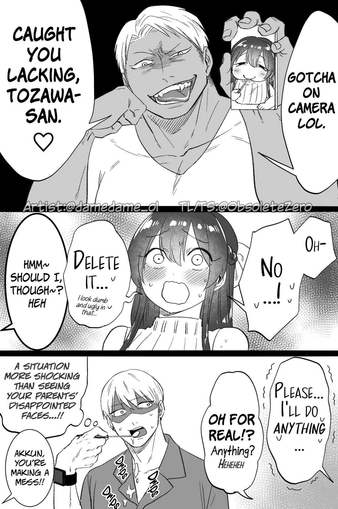 Kuma to Usagi wa Tomodachi de wa Irarenai Chapter 75 page 2