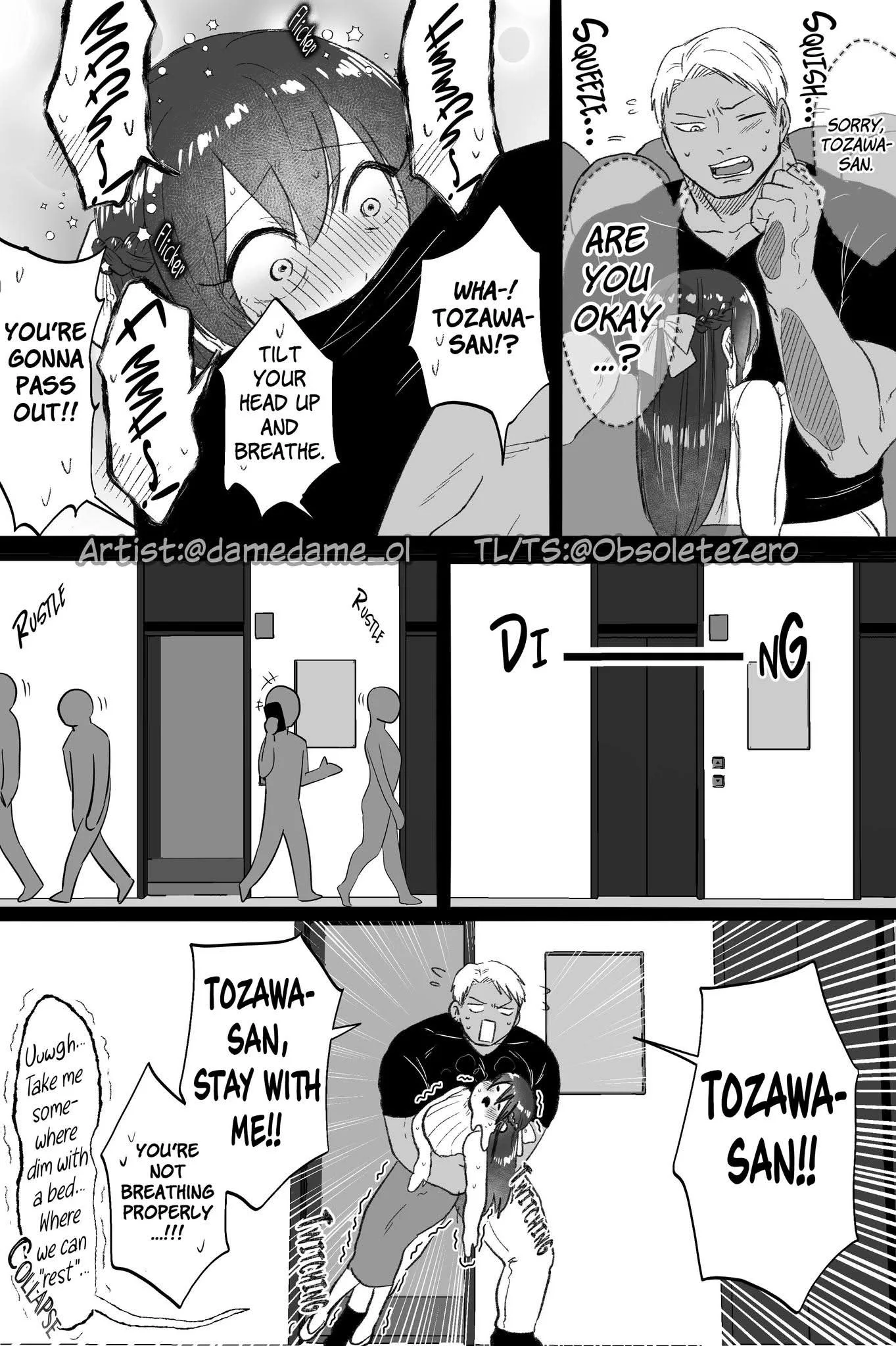Kuma to Usagi wa Tomodachi de wa Irarenai Chapter 80 page 2