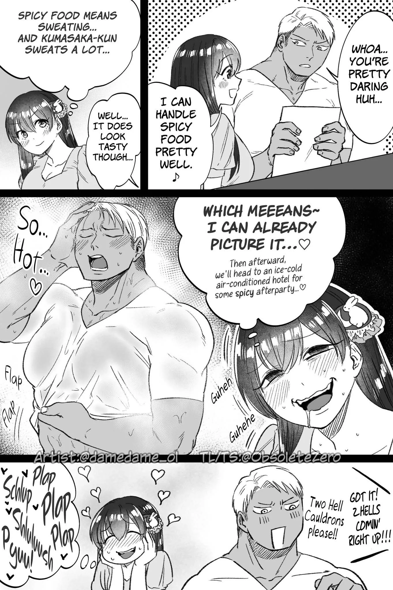 Kuma to Usagi wa Tomodachi de wa Irarenai Chapter 87 page 2