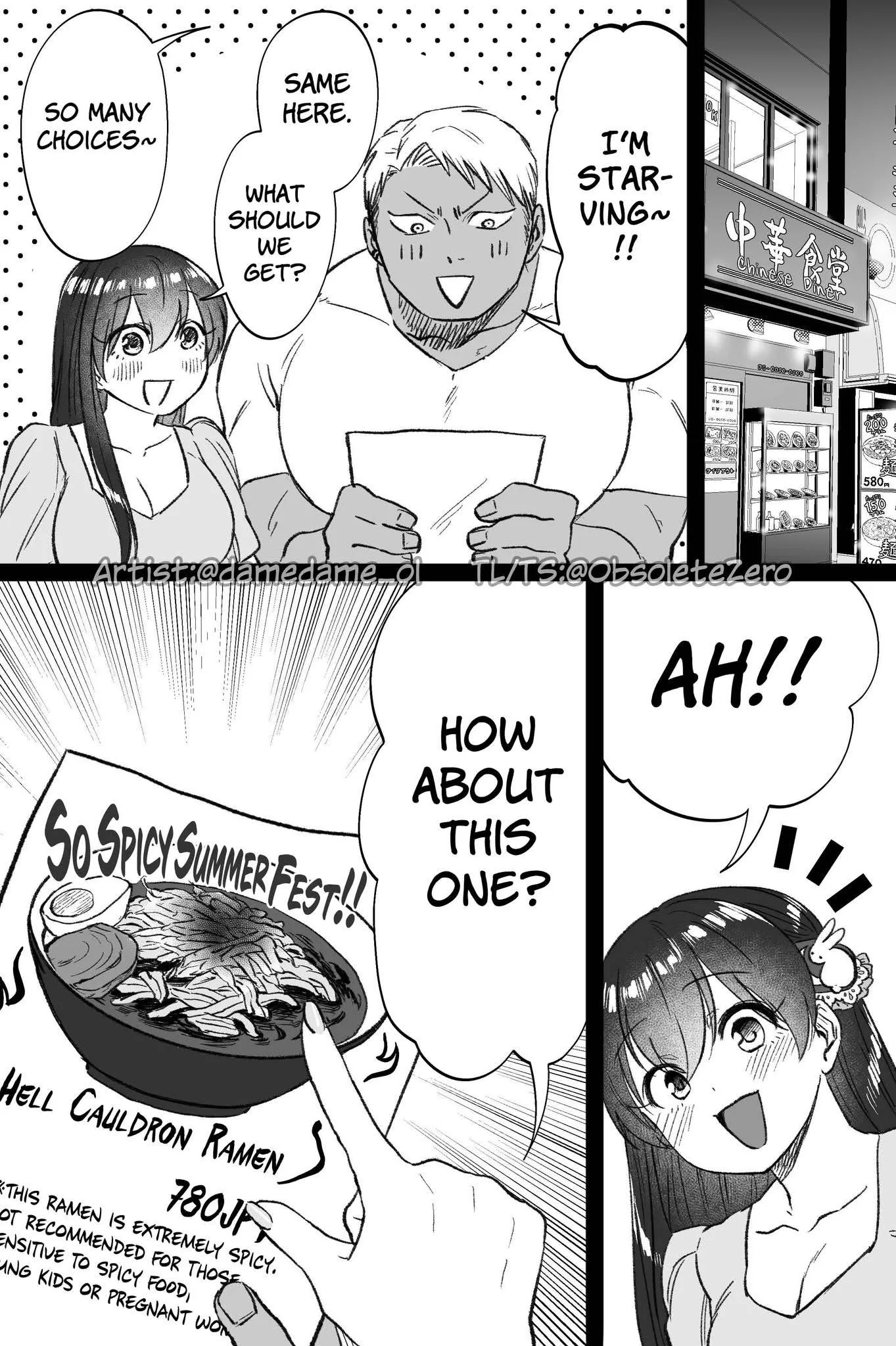 Kuma to Usagi wa Tomodachi de wa Irarenai Chapter 87 page 1