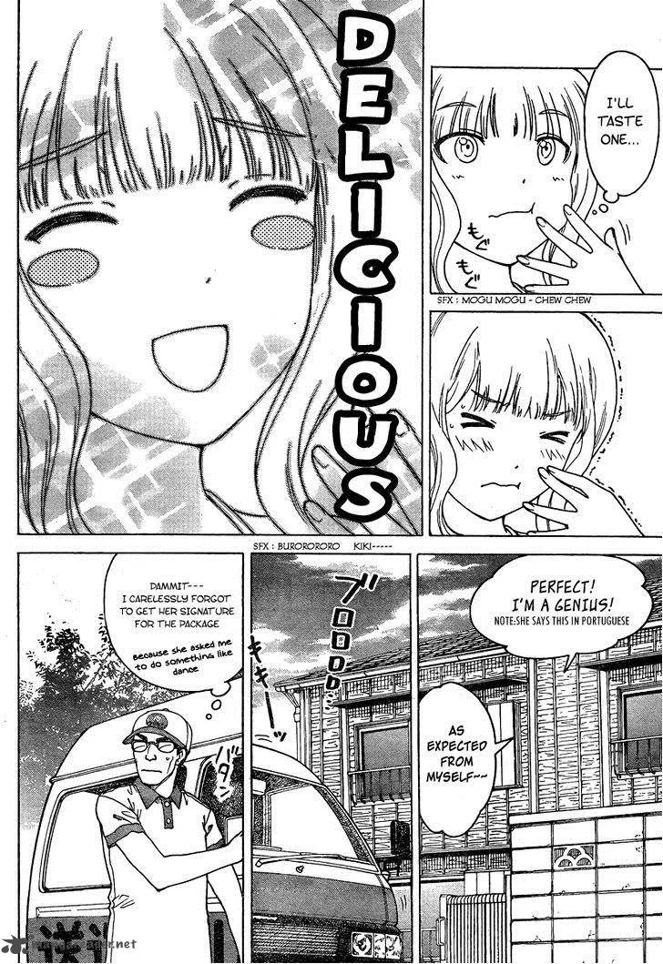 Kuneru Maruta Chapter 1 page 11