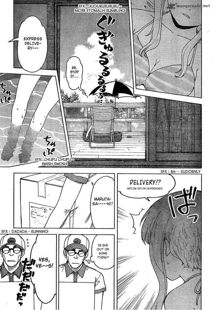 Kuneru Maruta Chapter 1 page 5