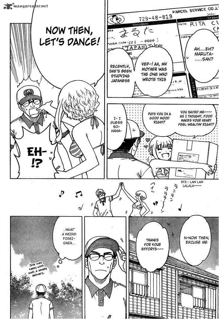 Kuneru Maruta Chapter 1 page 7
