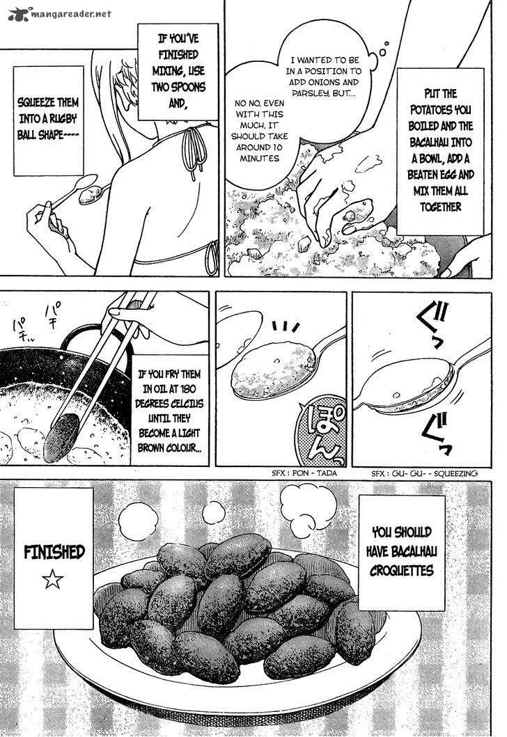 Kuneru Maruta Chapter 1 page 10
