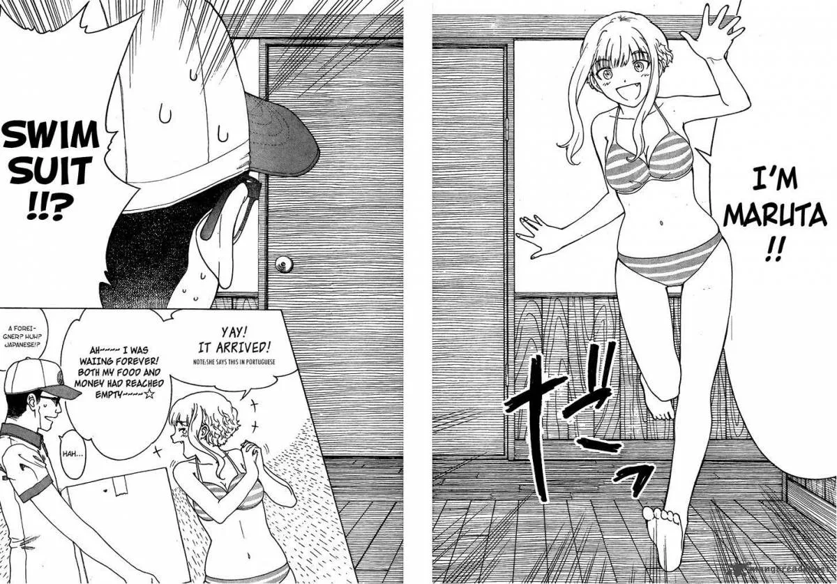 Kuneru Maruta Chapter 1 page 6