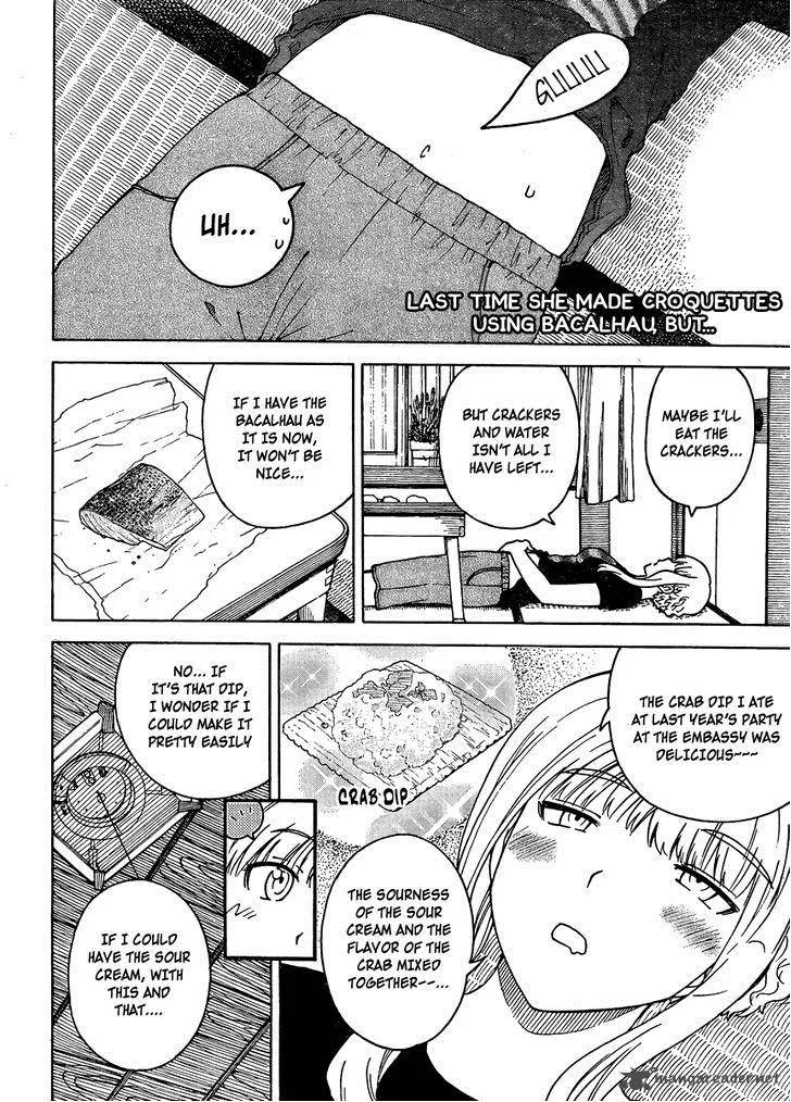Kuneru Maruta Chapter 2 page 3