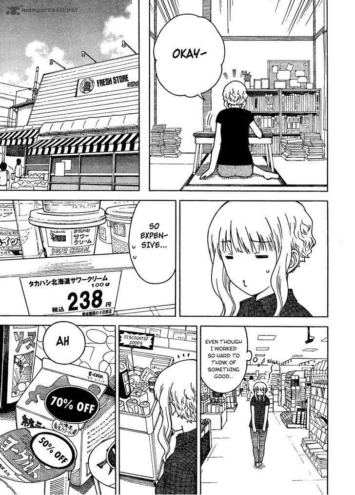 Kuneru Maruta Chapter 2 page 4