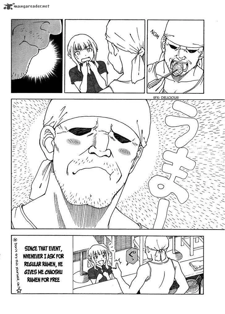 Kuneru Maruta Chapter 3 page 12
