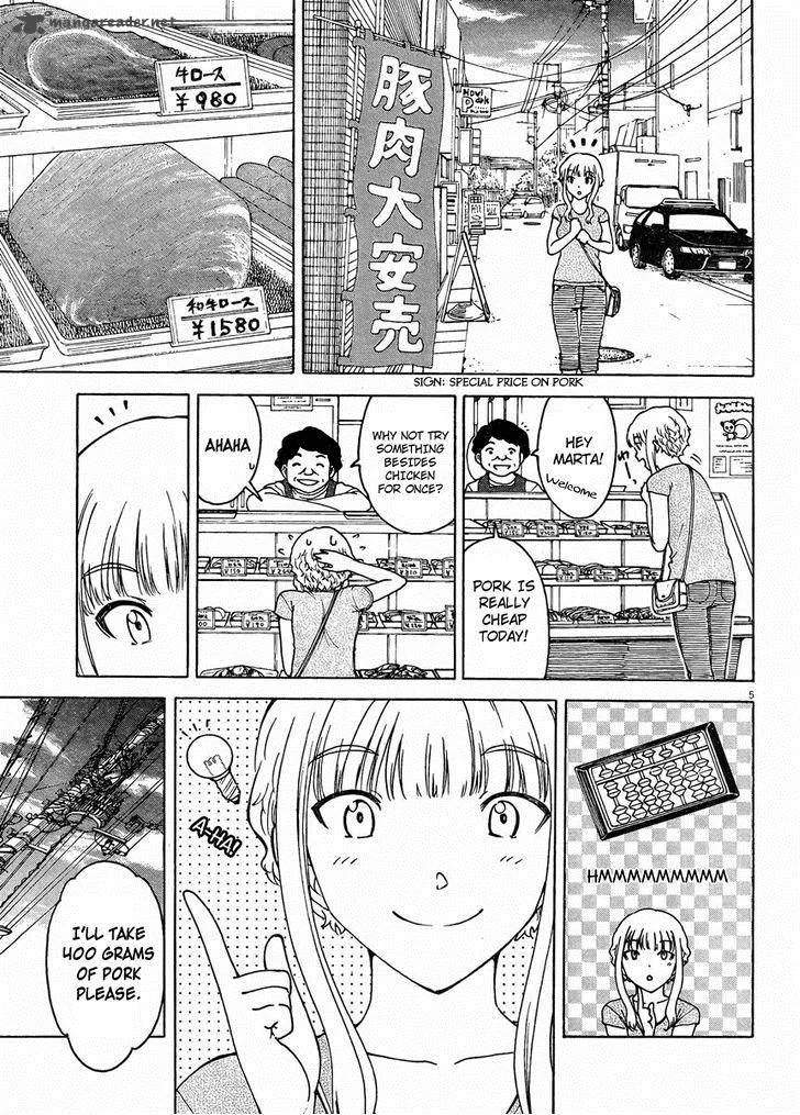 Kuneru Maruta Chapter 3 page 7