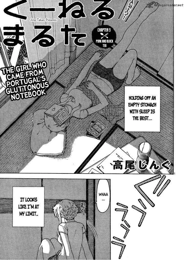 Kuneru Maruta Chapter 3 page 3