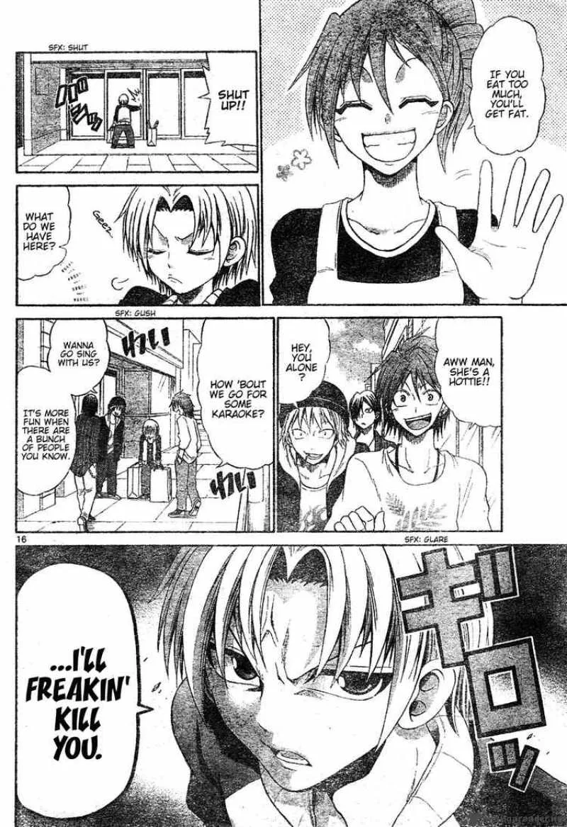 Kunisaki Izumo no Jijou Chapter 0 page 16