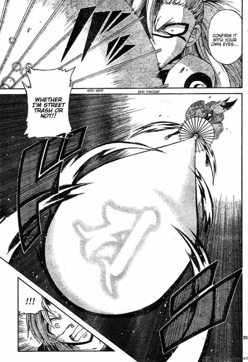 Kunisaki Izumo no Jijou Chapter 0 page 33