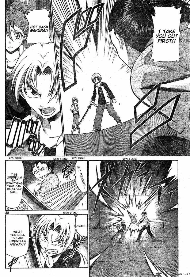 Kunisaki Izumo no Jijou Chapter 0 page 28