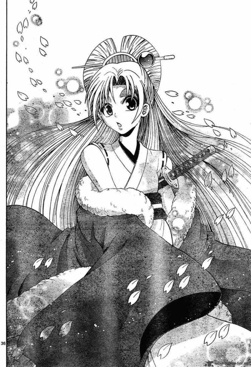 Kunisaki Izumo no Jijou Chapter 0 page 36