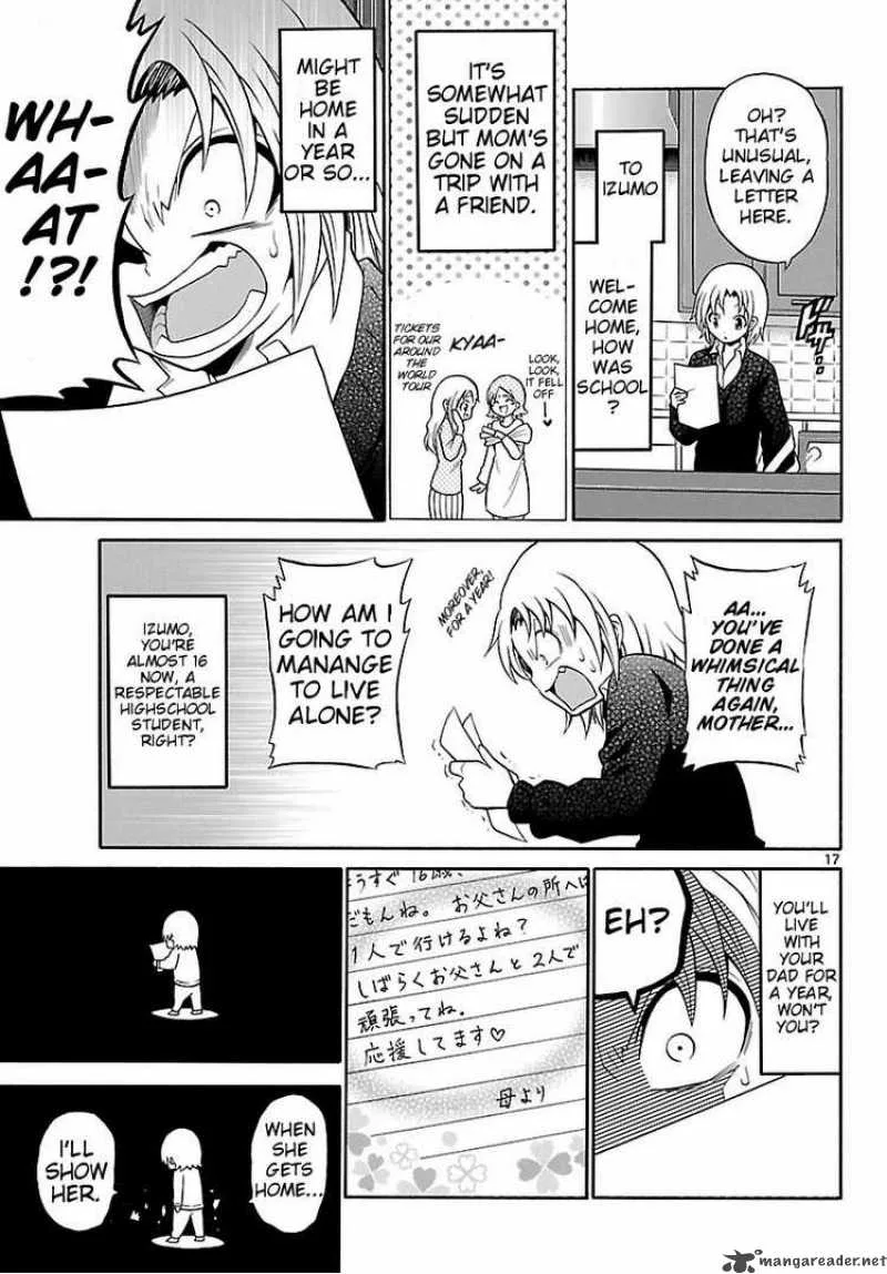 Kunisaki Izumo no Jijou Chapter 1 page 17