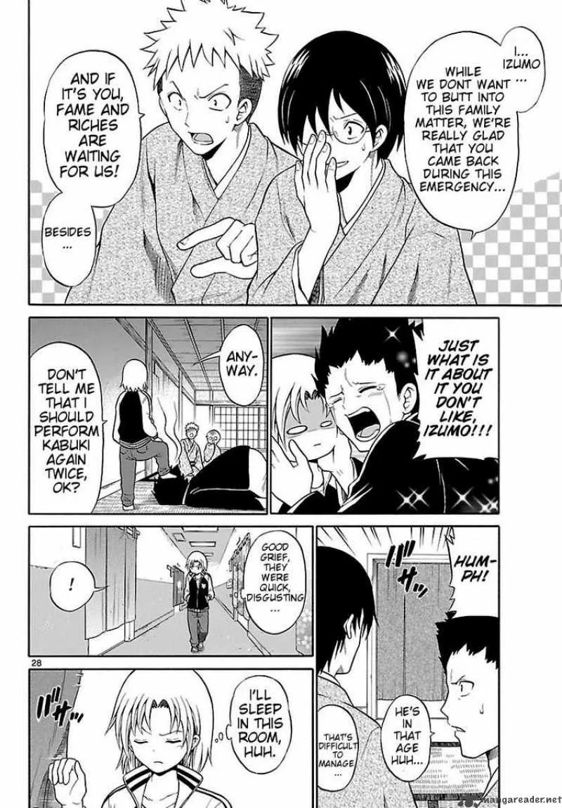 Kunisaki Izumo no Jijou Chapter 1 page 28