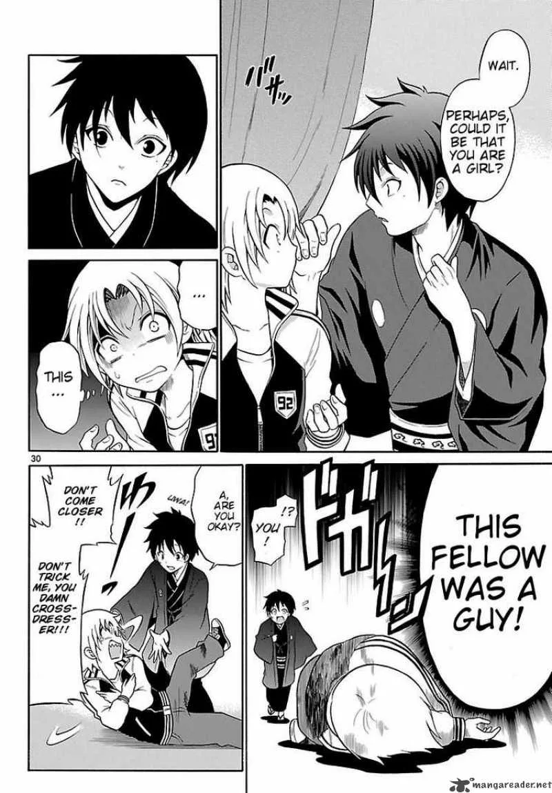 Kunisaki Izumo no Jijou Chapter 1 page 30