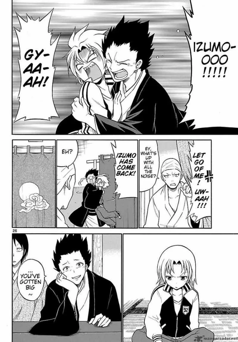 Kunisaki Izumo no Jijou Chapter 1 page 26