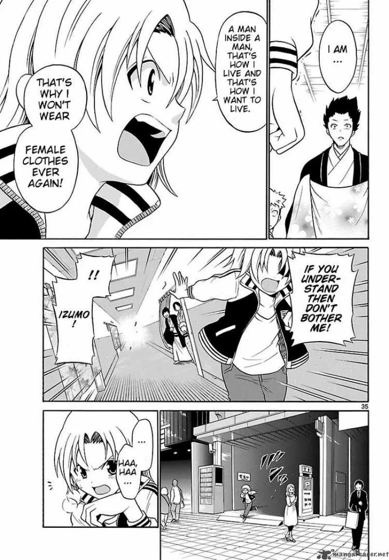 Kunisaki Izumo no Jijou Chapter 1 page 35