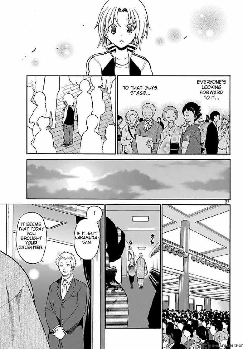 Kunisaki Izumo no Jijou Chapter 1 page 37