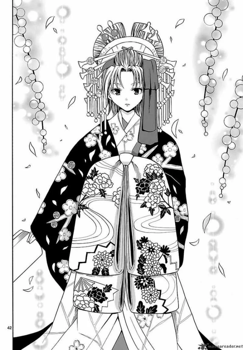 Kunisaki Izumo no Jijou Chapter 1 page 42