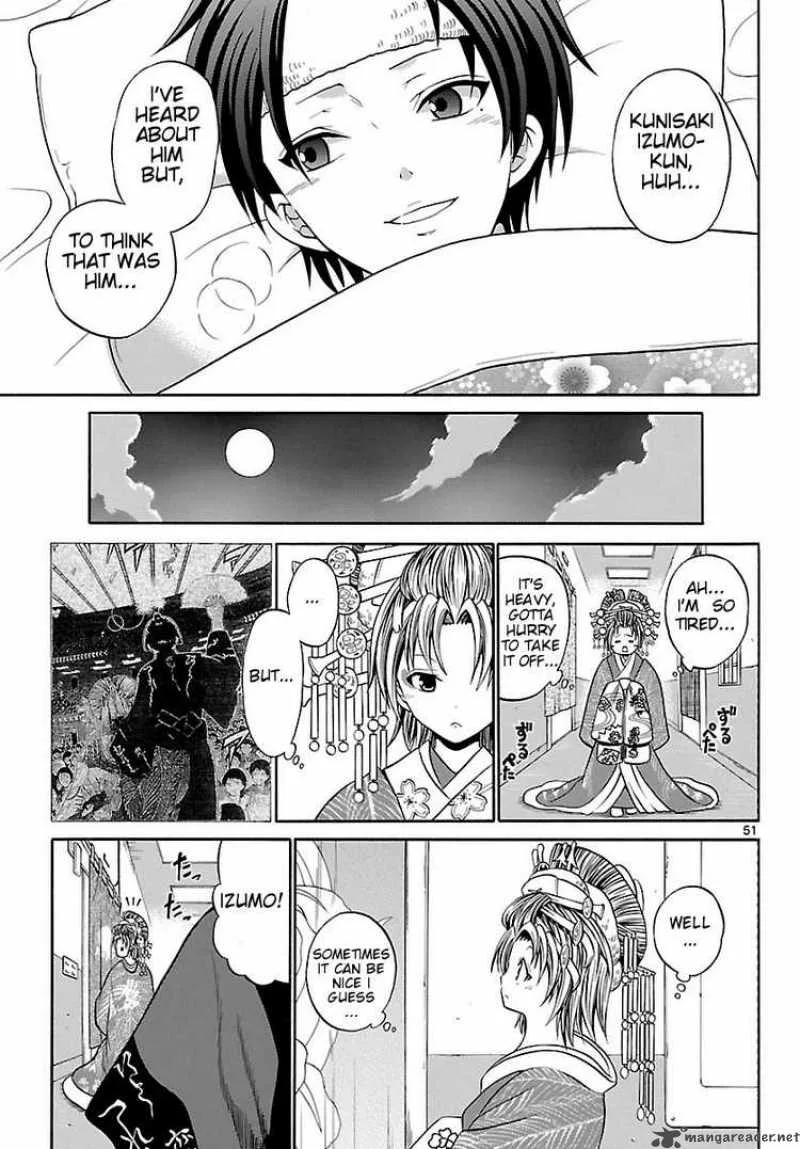 Kunisaki Izumo no Jijou Chapter 1 page 51