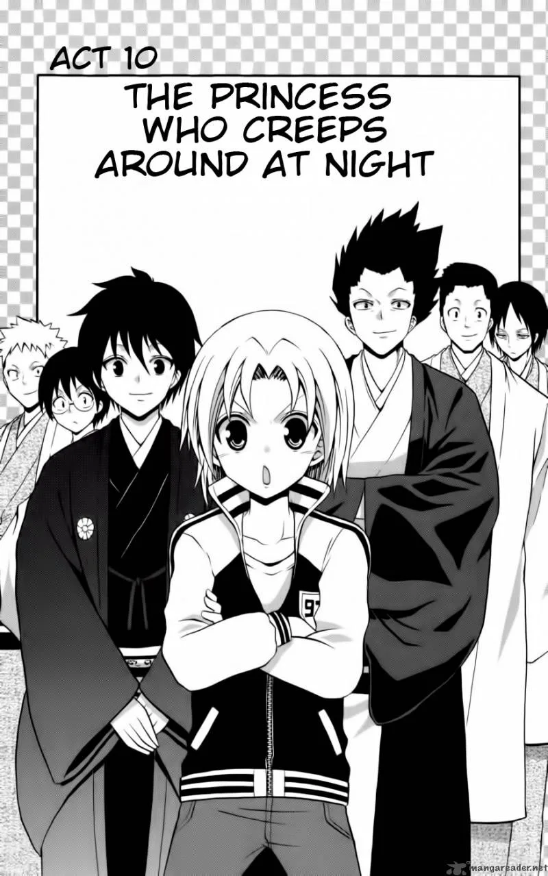 Kunisaki Izumo no Jijou Chapter 10 page 2