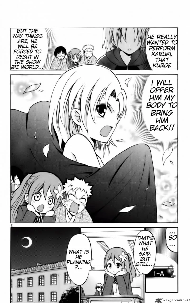 Kunisaki Izumo no Jijou Chapter 10 page 3