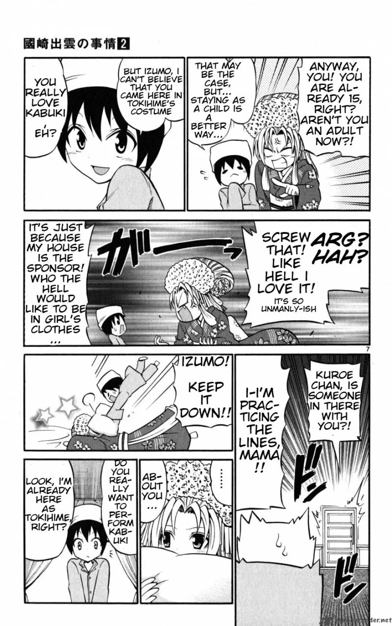 Kunisaki Izumo no Jijou Chapter 10 page 8