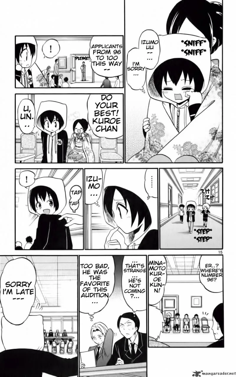 Kunisaki Izumo no Jijou Chapter 10 page 16