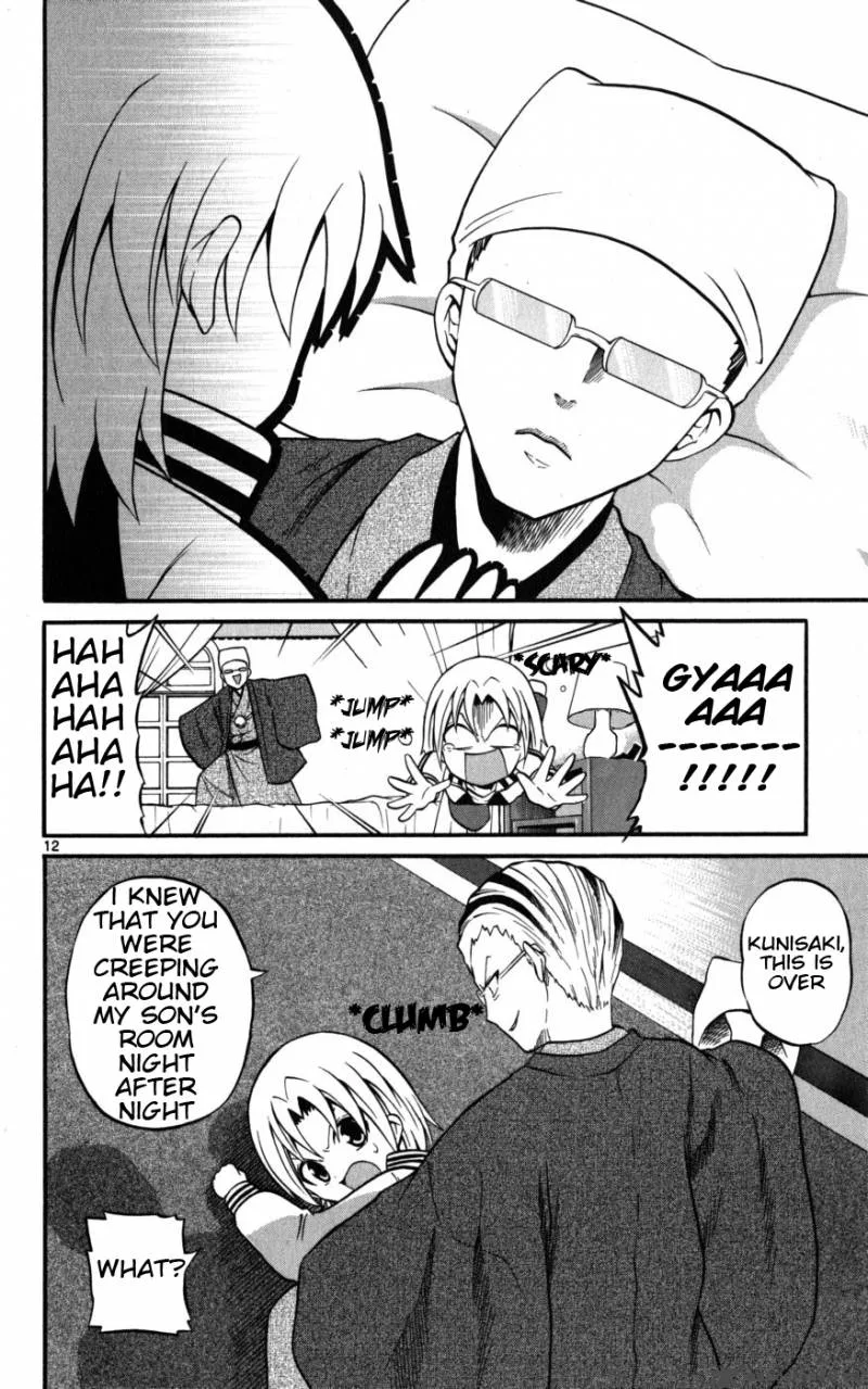 Kunisaki Izumo no Jijou Chapter 10 page 13