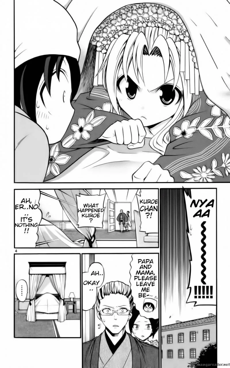 Kunisaki Izumo no Jijou Chapter 10 page 5